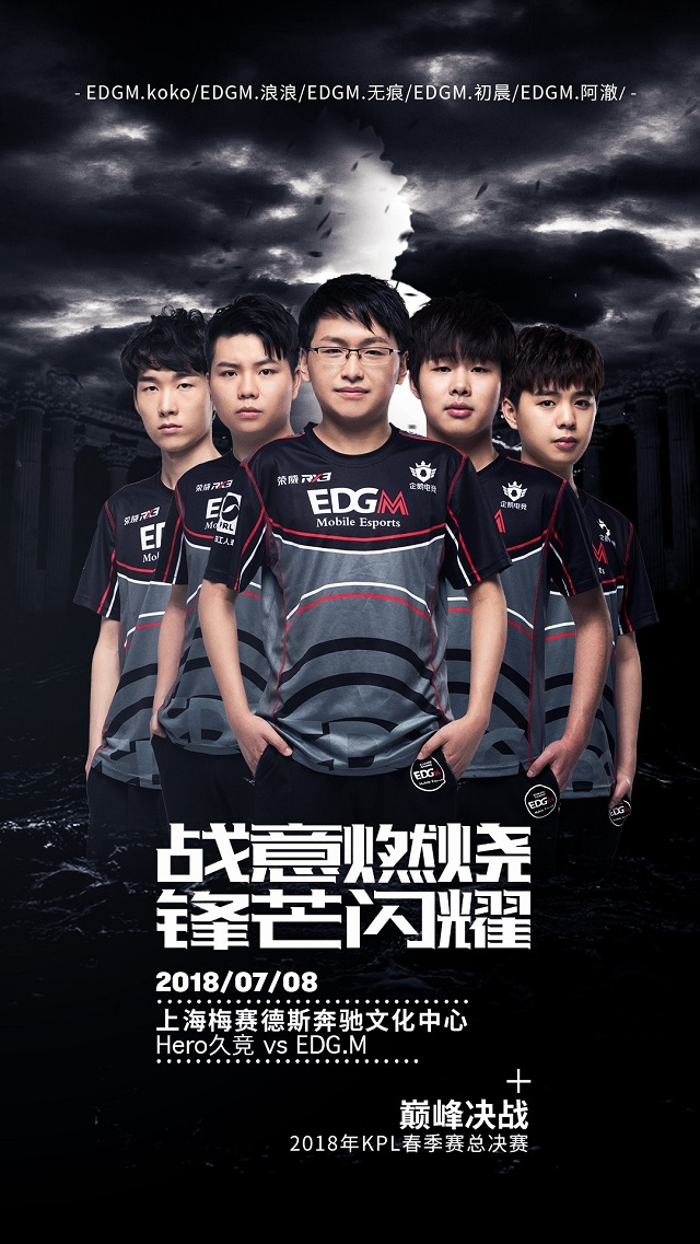 都应时刻关 都应时刻关