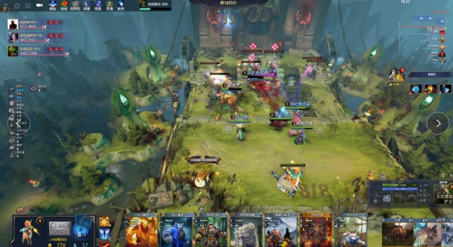 部的奖惩机 部的奖惩机