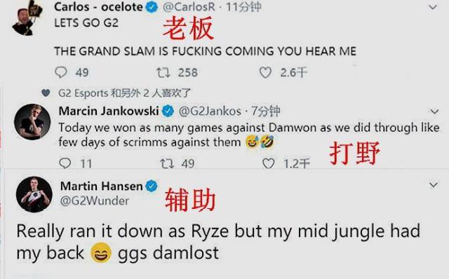 比赛关键时 比赛关键时