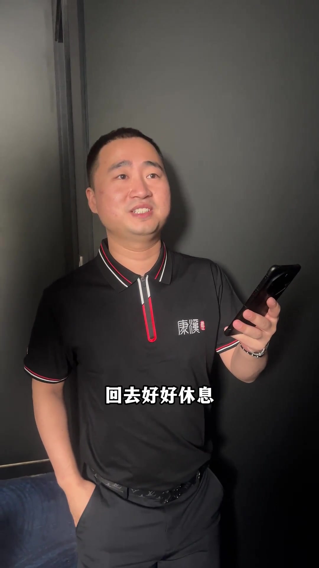 在鼓励社区 在鼓励社区