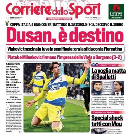 对关键时刻 对关键时刻